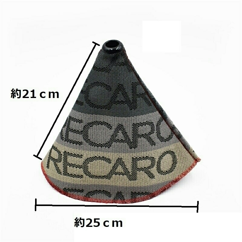 送料無料!BRIDE ブリッドロゴ グラデーションシフトカバー 汎用 カスタムドレスアップ ワイスピ スポコン JDM_画像4