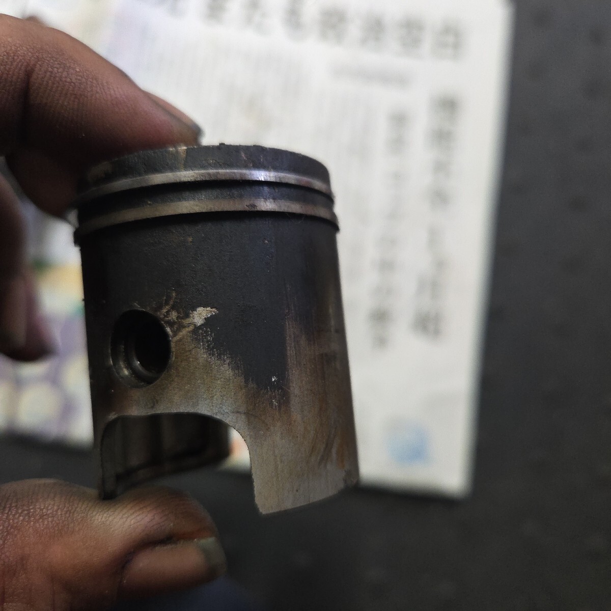ヤマハ　パッソーラ　シリンダー　ピストン　2T4.-173 6V_画像4