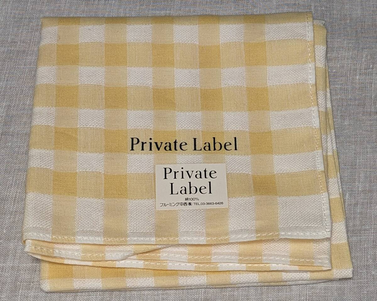 ★未使用品★pierre cardin / ピエール・カルダン ハンカチ　と　Private Label / プライベートレーベル ハンカチ_画像3