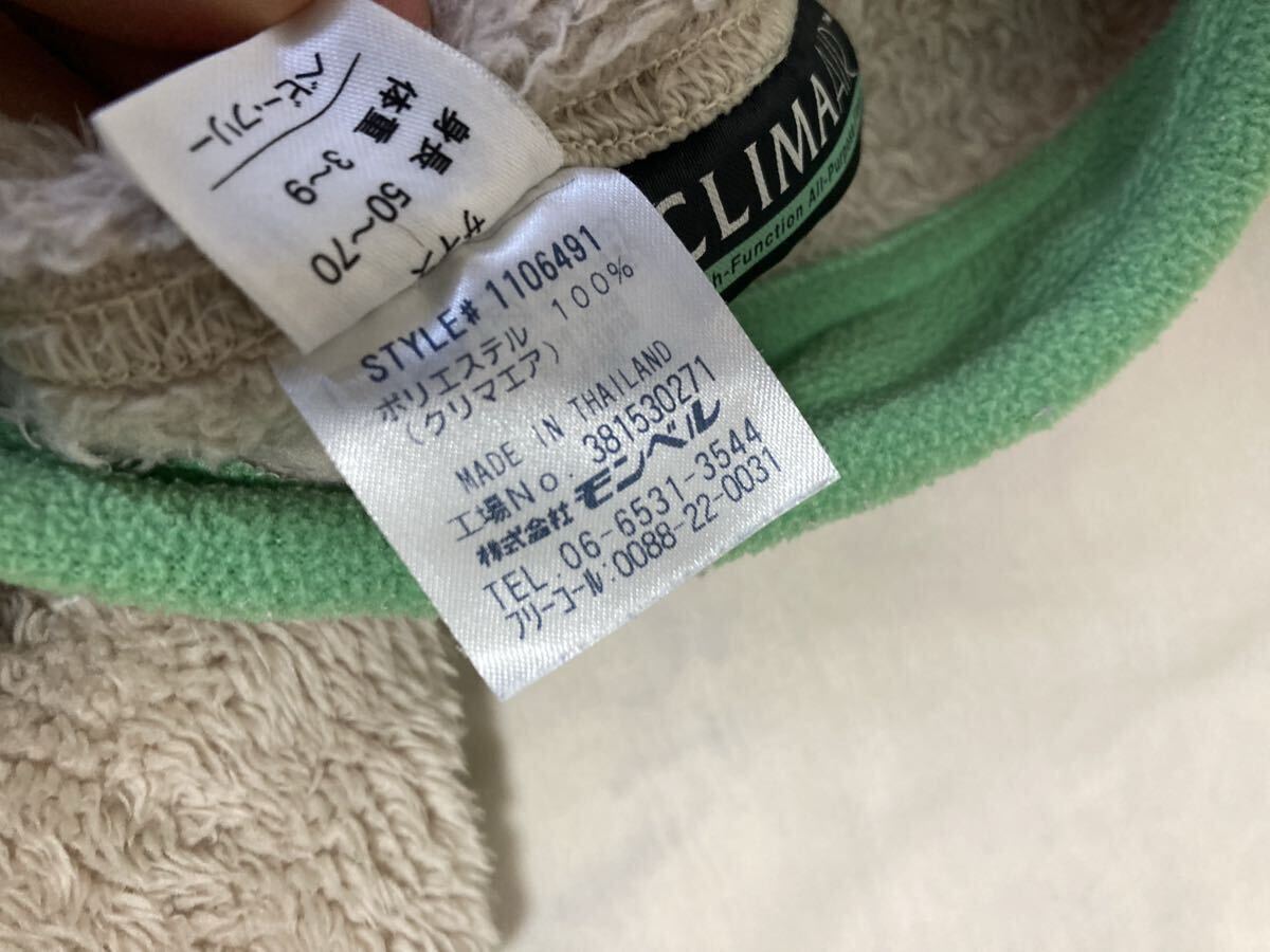 mont-bell モンベル ロンパース カバーオール ベビー 長袖 フリース ボア 保温 アウトドア 男女フリー 50 〜 70 サイズ グリーン ベージュ_画像7