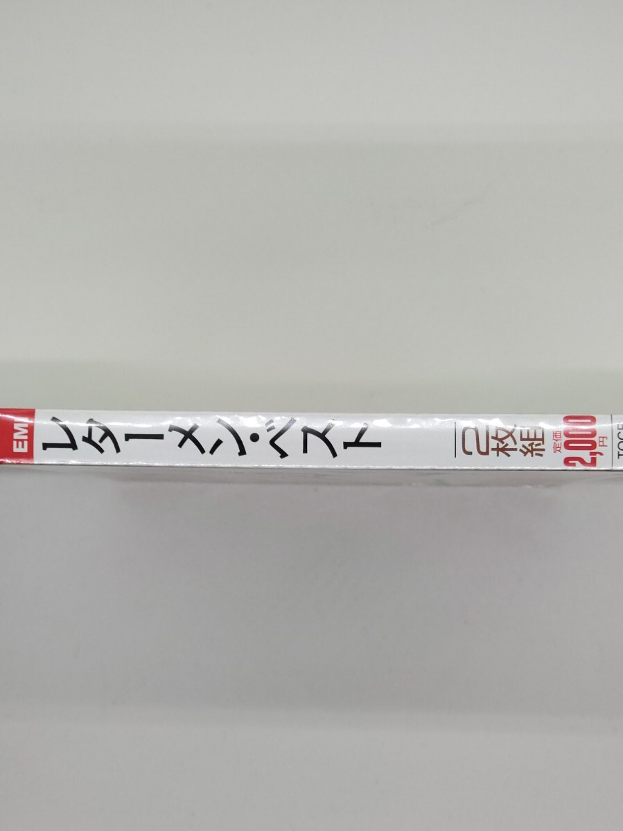 未開封新品 2CD　ラヴ〜レターメン・ベスト　EMIプレミアム・ツイン・ベスト　LETTERMEN_画像3