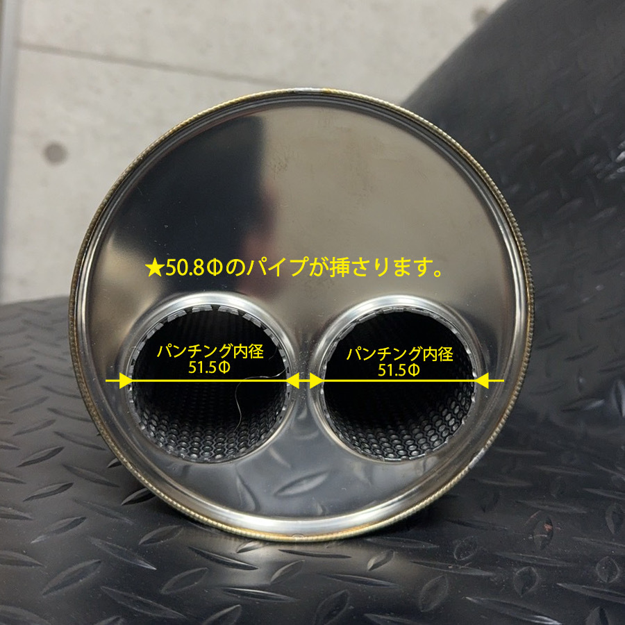 旧車　ワンオフ汎用ハネアゲ出口付タイコ　ハコスカ、ケンメリ、ケツブタローレル、マフラー_画像3