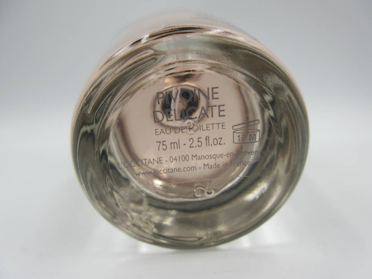 ◇ L’OCCITANE ロクシタン PD ピオニーデリケート オードトワレ EDT 75ml 残量ほぼ満タン 箱付き_画像7