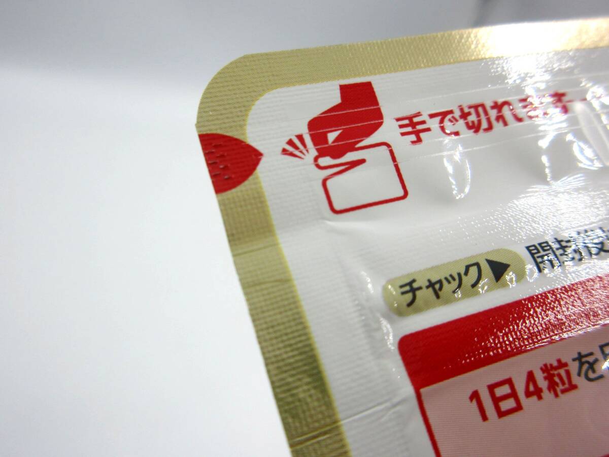 ** нераспечатанный товар жираф KIRIN орнитин восстановление серия аминокислота примерно 15 день минут 60 шарик ввод срок годности 2027.03 частное лицо хранение товар 