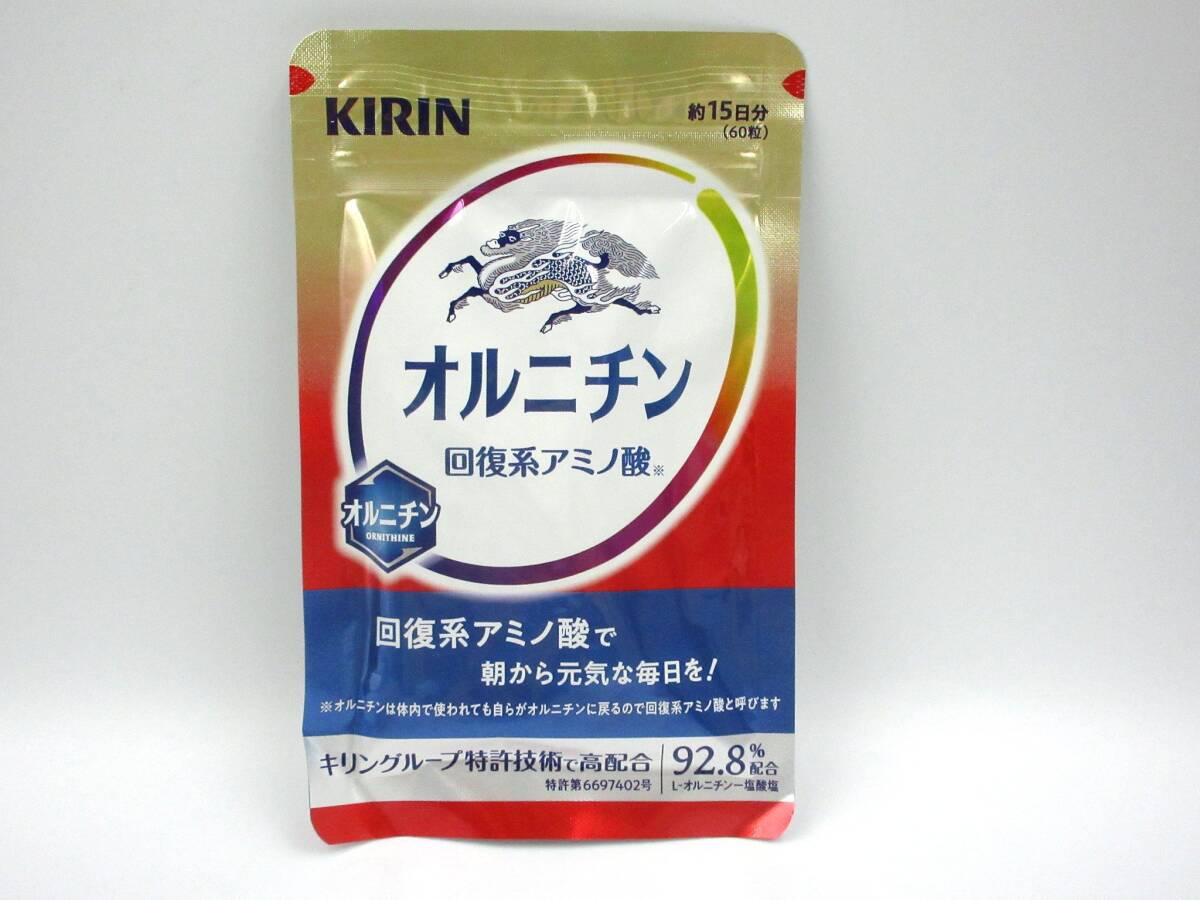 ** нераспечатанный товар жираф KIRIN орнитин восстановление серия аминокислота примерно 15 день минут 60 шарик ввод срок годности 2027.03 частное лицо хранение товар 