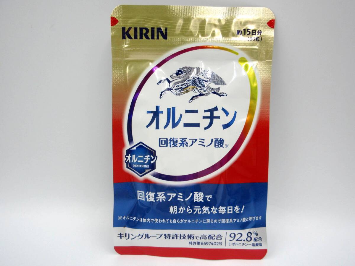 ** нераспечатанный товар жираф KIRIN орнитин восстановление серия аминокислота примерно 15 день минут 60 шарик ввод срок годности 2027.03 частное лицо хранение товар 