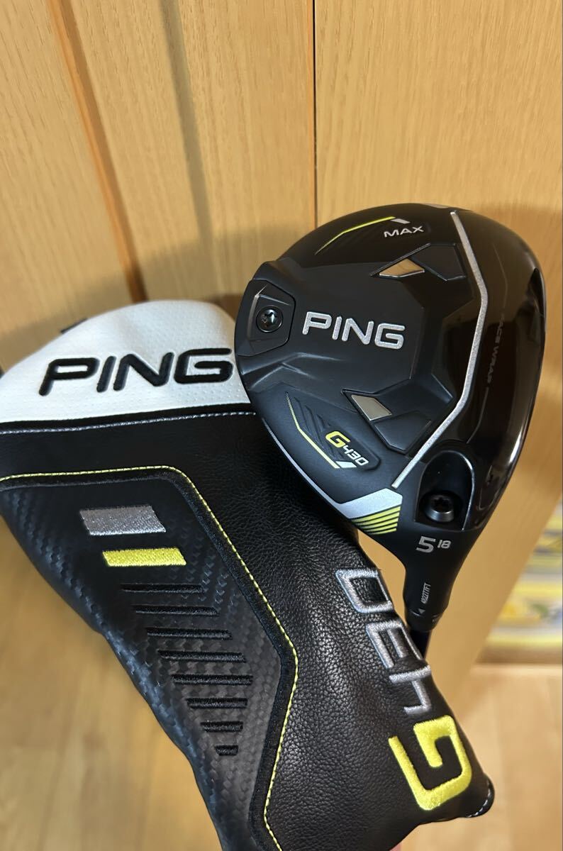 【ベンタスTRブルー】PING G430 MAX 5W フェアウェイウッド