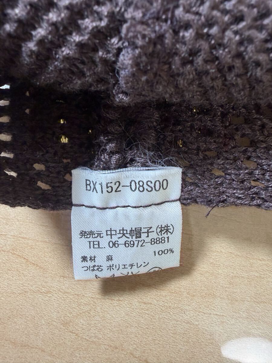 Borsalino ボルサリーノ ハンチング bx152-08s00_画像5