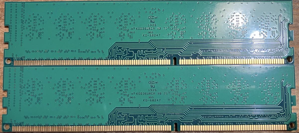 Panram デスクトップ用メモリ 4GBx2 2枚組 計8GB DDR PC3-12800 CL11 ◇ _画像2