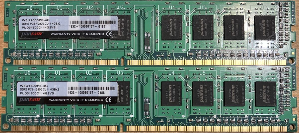 Panram デスクトップ用メモリ 4GBx2 2枚組 計8GB DDR PC3-12800 CL11 ◇ _画像1