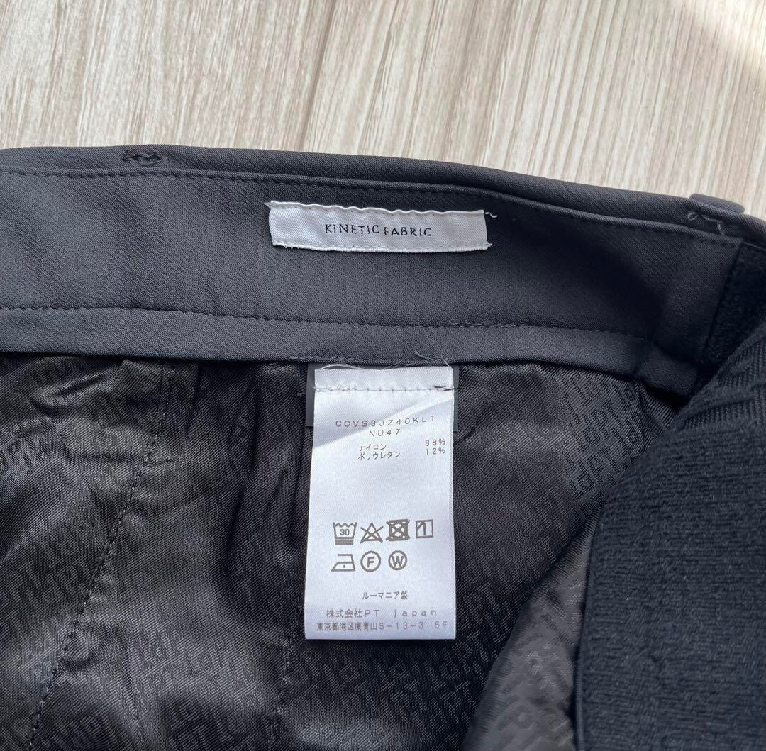 【美品】PT TORINO ACTIVE スラックス LAMDA 48 L グレー_画像7