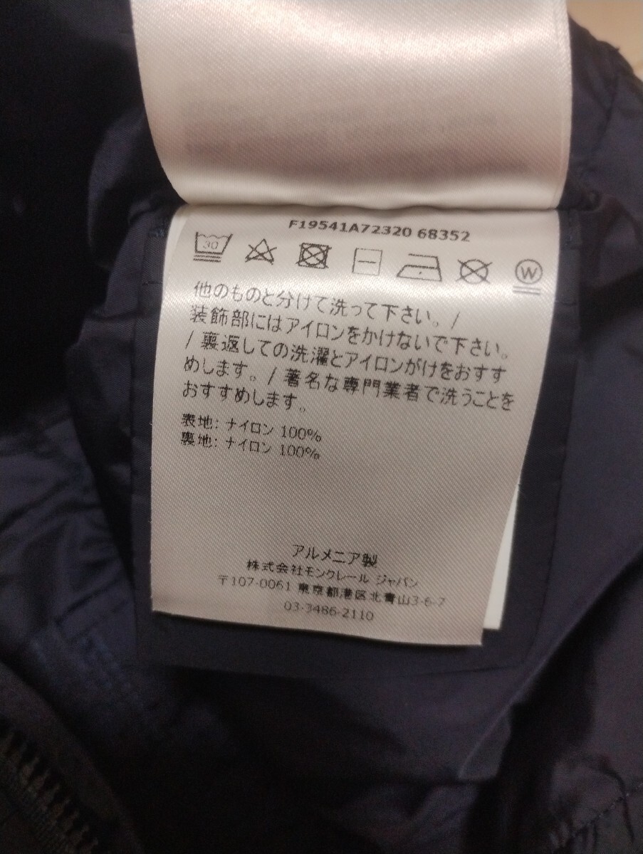 モンクレール SAXOPHONE ナイロンジャケット 4 104cm_画像8