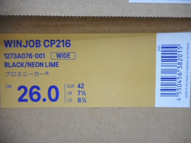 77 送80サ 1021YD01 asics アシックス WINJOB ウィンジョブ 安全靴 CP216 1273A076-001 BLACK/NEON LIME 26cm 未使用_画像9