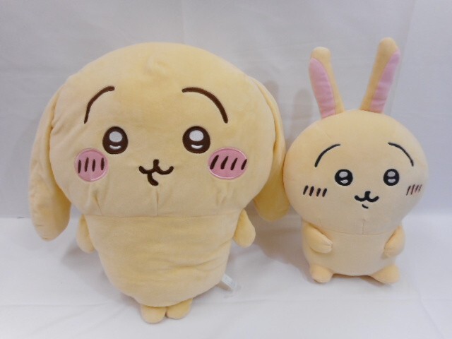 32 送100サ 1023YD18 ちいかわ ぬいぐるみ M お座りうさぎ 垂れ耳なうさぎ超BIGぬいぐるみ 2個セット 中古品_画像1