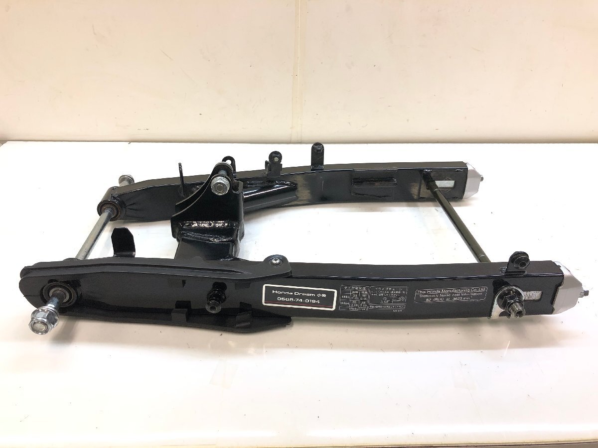 8) ホンダ グロム 純正 スイングアーム セット JC92-1000※※※ 5速 GROM MSX B5_画像3