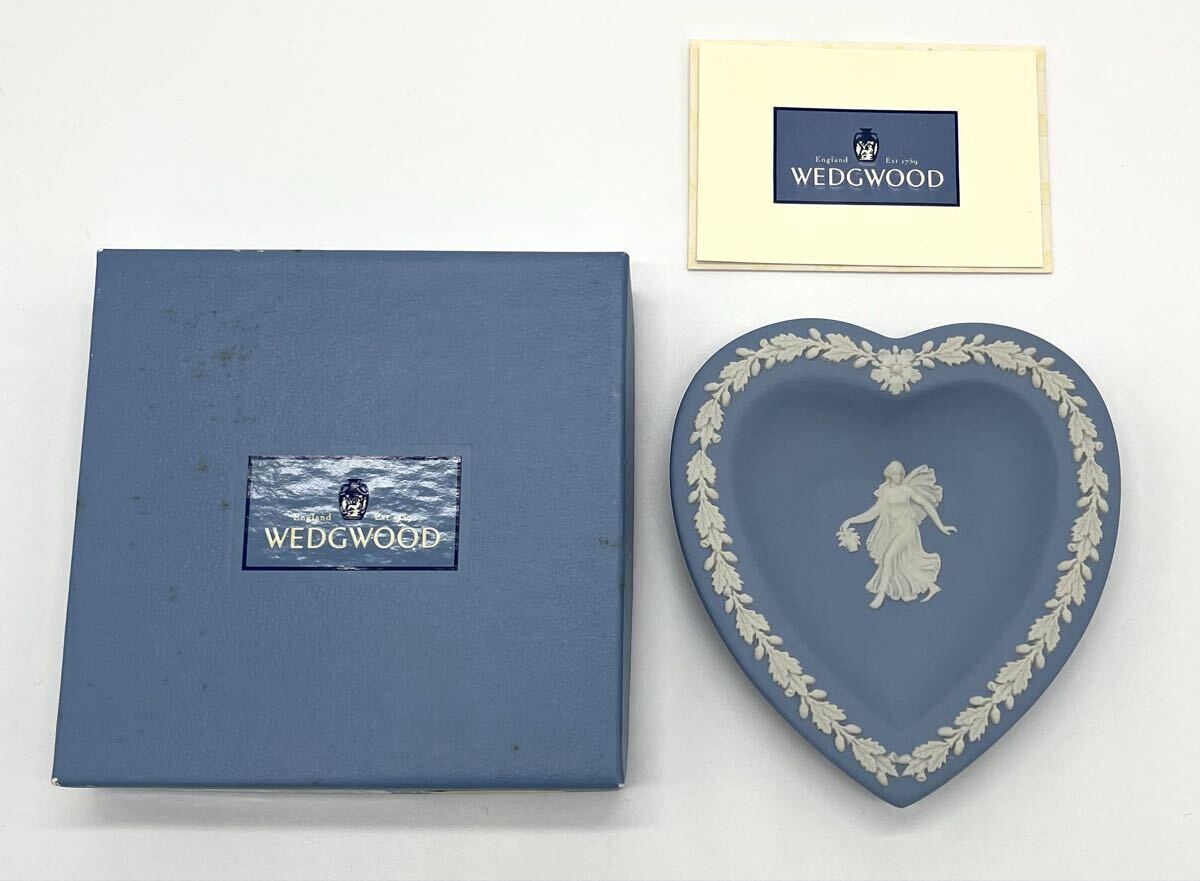 【未使用品】ウエッジウッド ハート型プレート WEDGWOOD