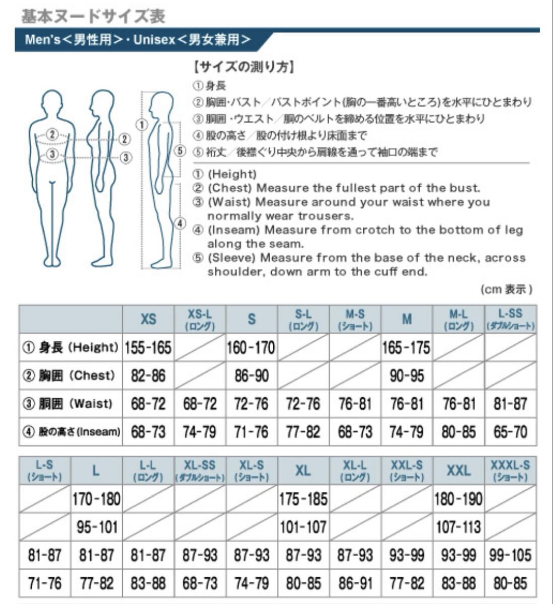 新品 montbell モンベル シャミース フリースジャケット Lサイズ ブラック 男女兼用 メンズ レディース ユニセックス アウトドア 9272_画像2