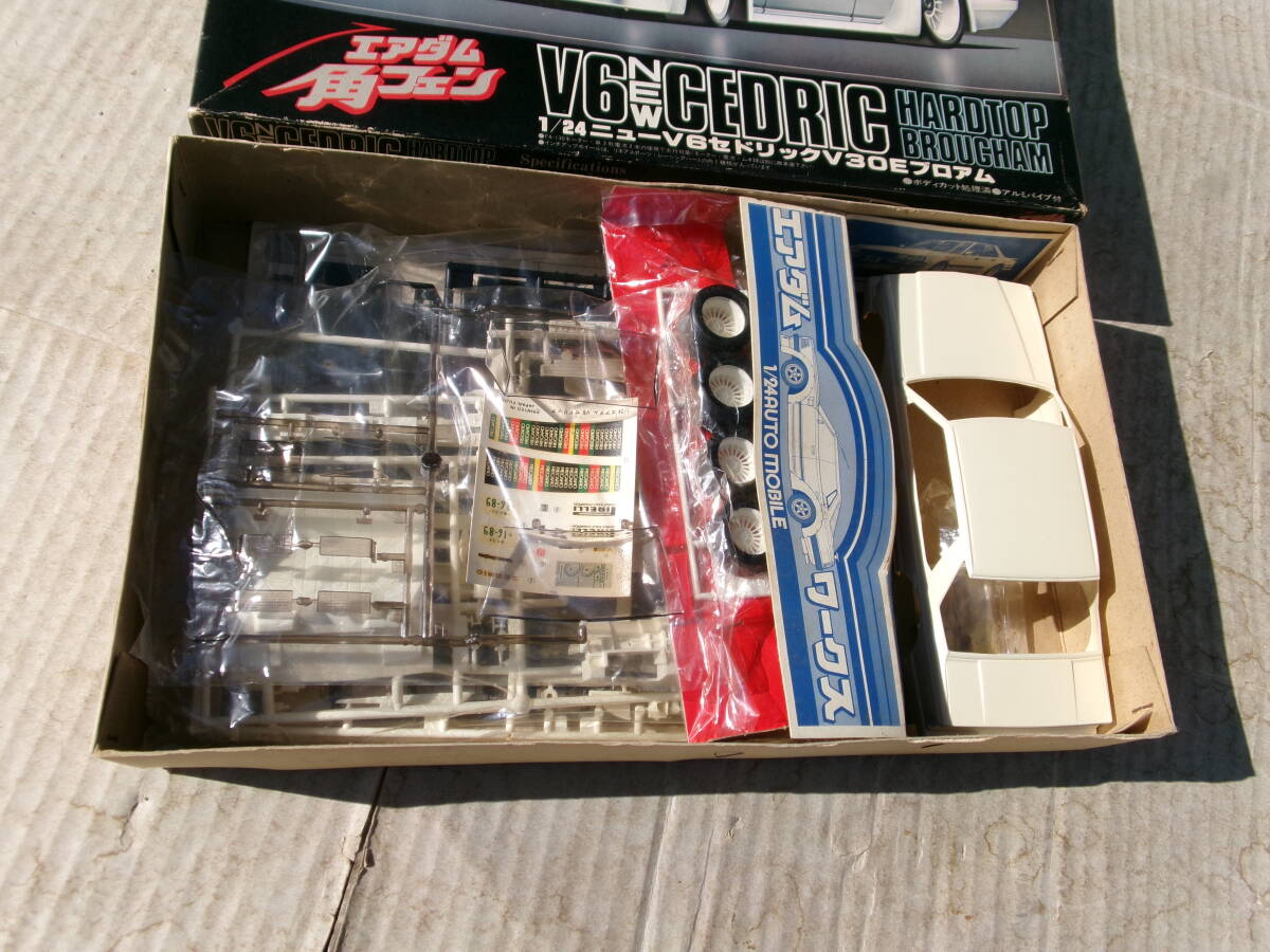 当時物、旧フジミ、1/24、エアダム角フェン、V6セドリックHT、V30Eブロアム、Y30前期、ハイソ_画像3