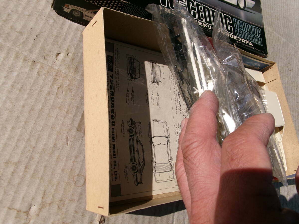 当時物、旧フジミ、1/24、エアダム角フェン、V6セドリックHT、V30Eブロアム、Y30前期、ハイソ_画像5