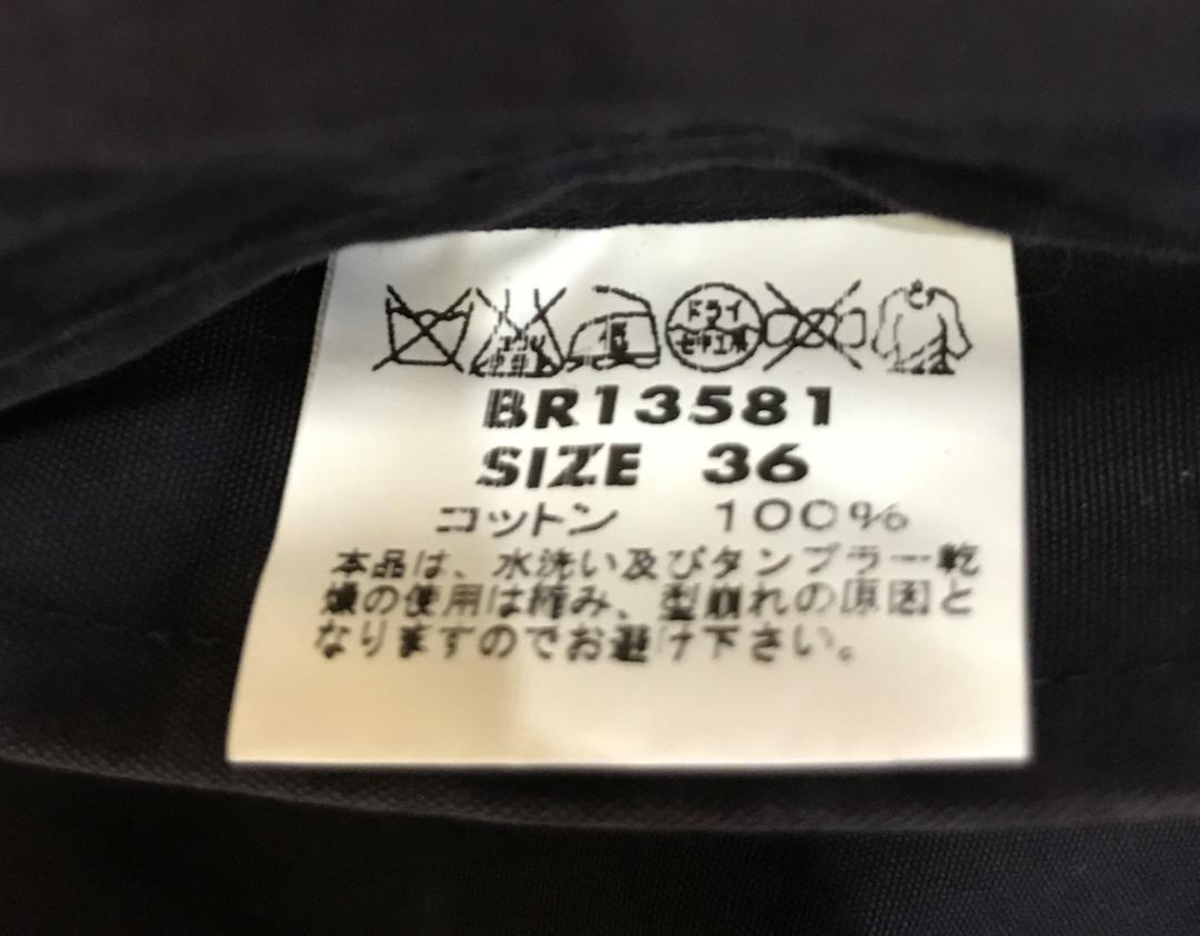 F069[洋服]BUZZ RICKSON'S【バズリクソンズ】TYPE OFFICER'S TRENCH COAT[BR13581]　36size　NVY_画像4