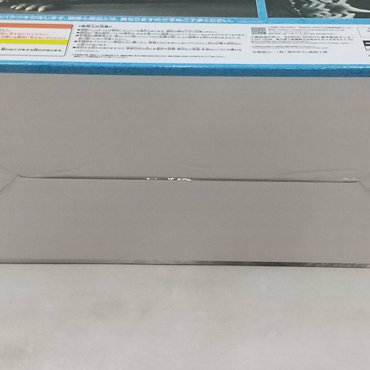 玩T77 フィギュア【未開封】一番くじ A賞 ゴジラ（1991）網(wǎng)走激闘 SOFVICS ゴジラ 大怪獣列伝G バンダイ ゴジラVSキングギドラ