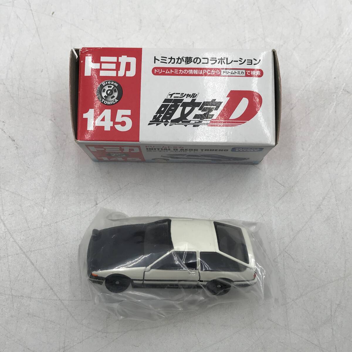 玩H39 ミニカー トミカ 頭文字D AE86 トレノ ドリームトミカ No.145 _画像1