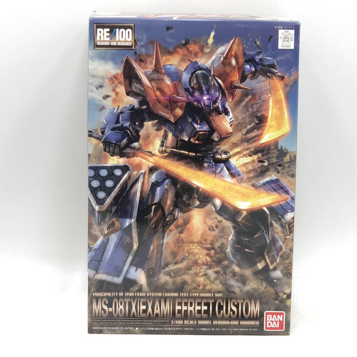 玩L72 プラモデル 1/100 イフリート改 RE/100 機動戦士ガンダム外伝 THE BLUE DESTINY【未組立】_画像1