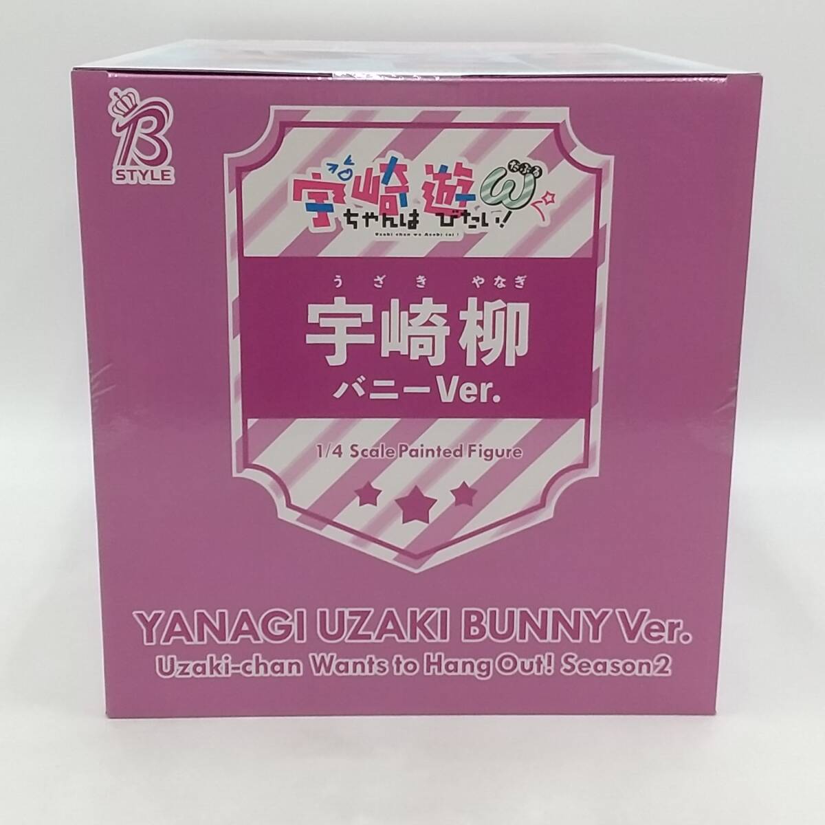 玩C25 フィギュア【未開封】1/4 宇崎柳 バニーVer.「宇崎ちゃんは遊びたい!ω」グッドスマイルカンパニー FREEing B-STYLE_画像5