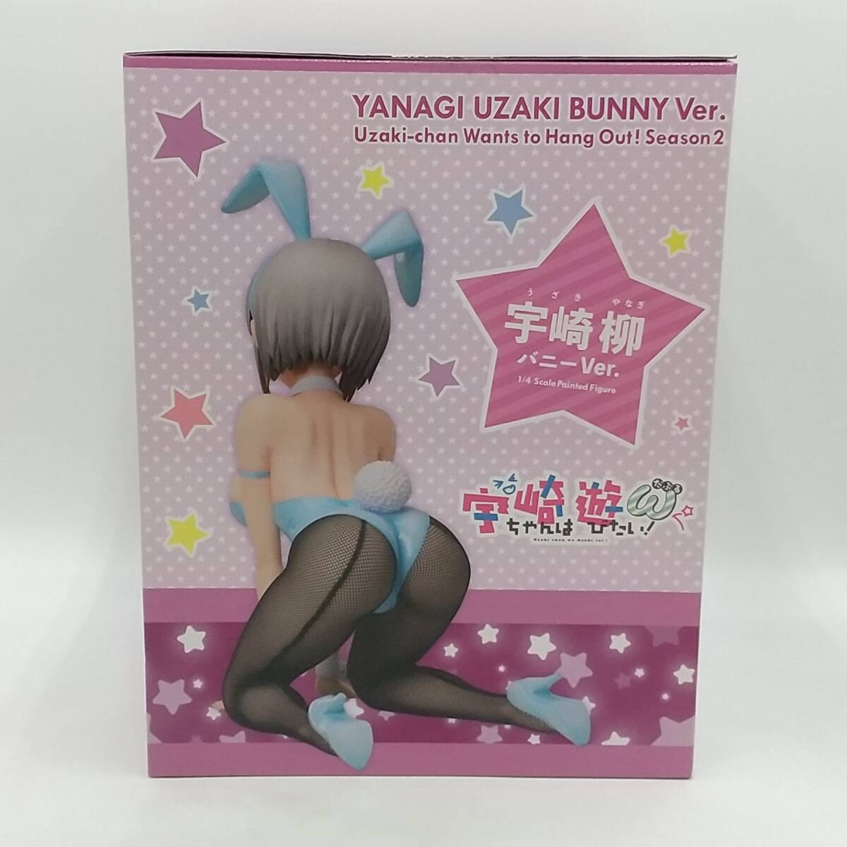 玩C25 フィギュア【未開封】1/4 宇崎柳 バニーVer.「宇崎ちゃんは遊びたい!ω」グッドスマイルカンパニー FREEing B-STYLE_画像4