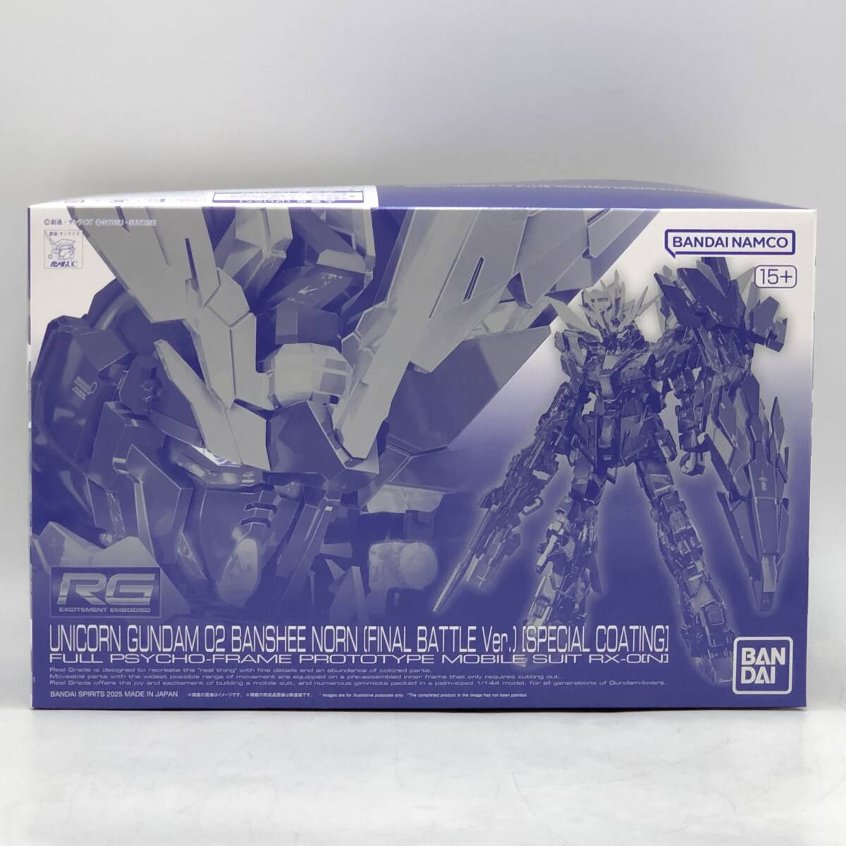 玩L73 プラモデル RG 1/144 ユニコーンガンダム2号機 バンシィ・ノルン (最終決戦仕様) [スペシャルコーティング]【未組立】_画像1