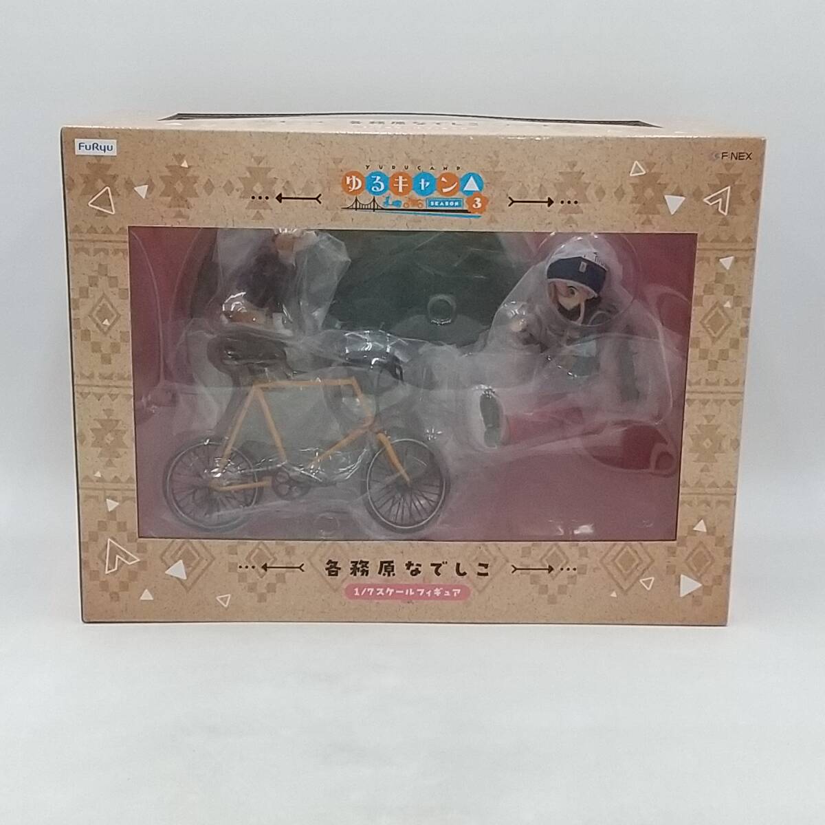 玩C29 フィギュア【未開封】1/7 各務原なでしこ「ゆるキャン△ season3」フリュー F:NEX_画像1