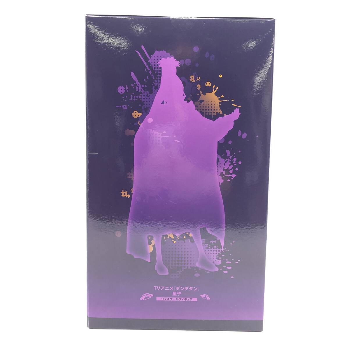 玩W18 フィギュア/ダンダダン/星子/1/7スケール塗装済完成品/フリュー/【未開封】_画像4