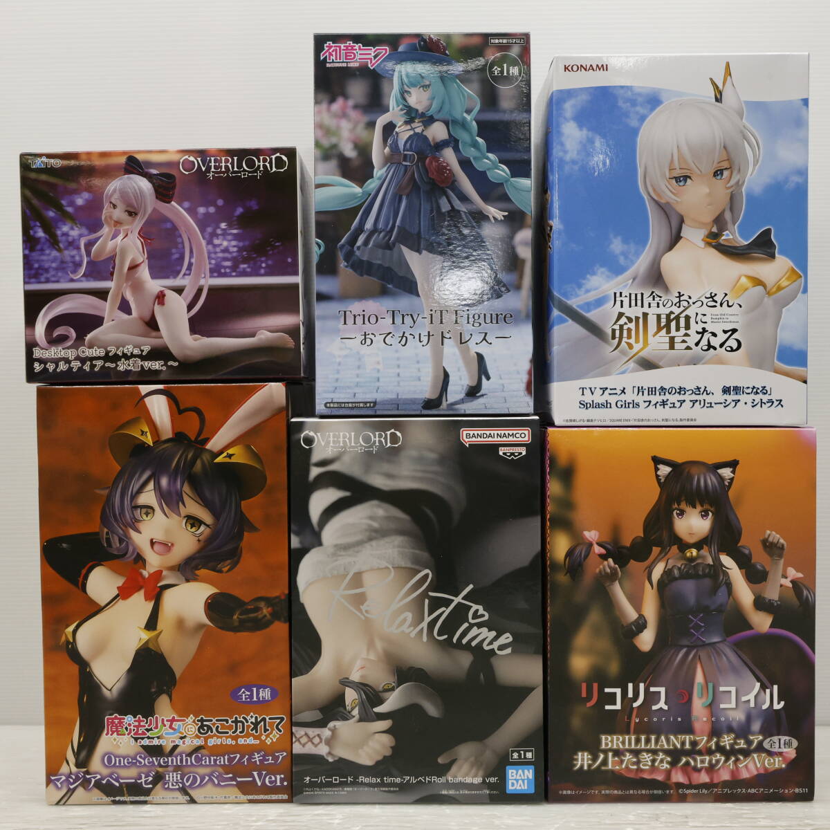 玩A67 フィギュア【140】16点まとめプライズ ◆おっさん剣聖/物語/デアラ/リコリコ/シュガー/けいおん/学マス/着せ恋/まほあこ 等◆_画像8