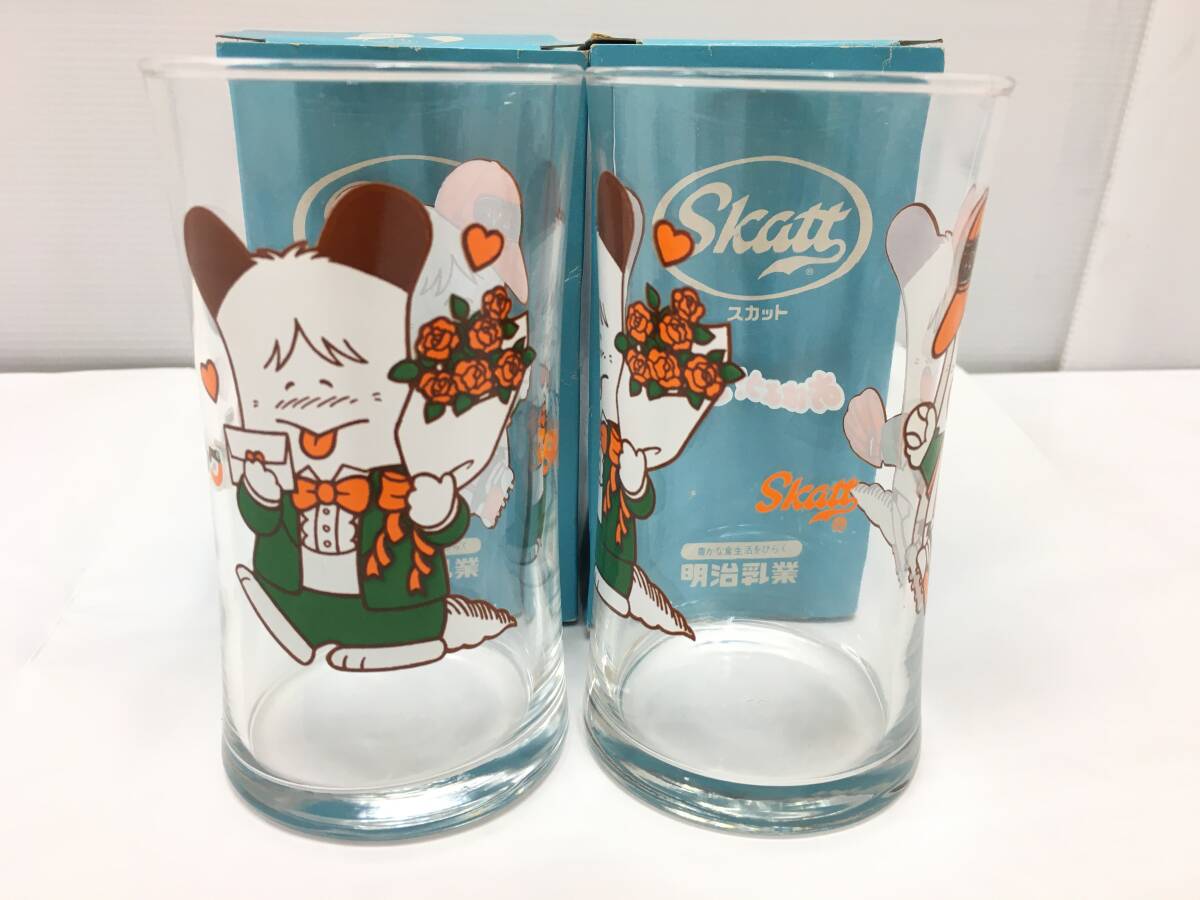 NX92 明治乳業 ノベルティ グラス 2個セット スカット おはようスパンク コップ 箱付き 当時物 昭和 レトロ_画像2