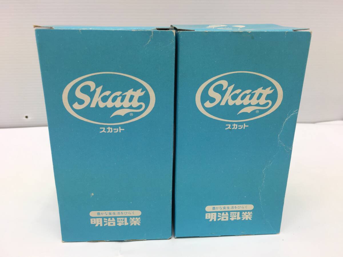 NX92 明治乳業 ノベルティ グラス 2個セット スカット おはようスパンク コップ 箱付き 当時物 昭和 レトロ_画像6