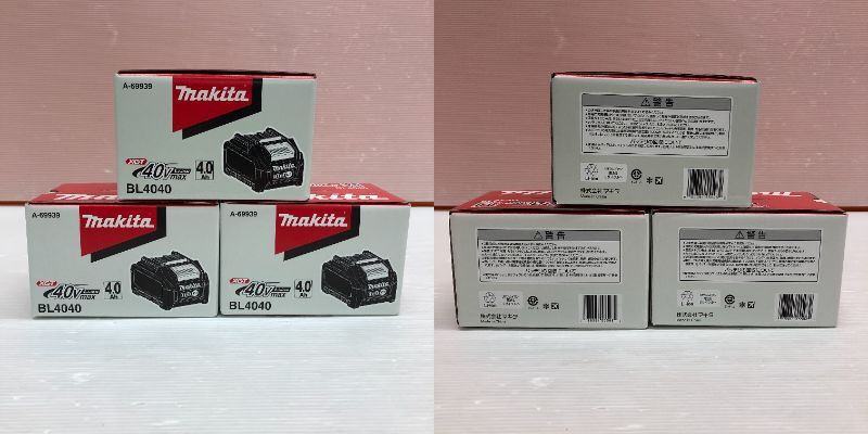 KD63 マキタ/リチウムイオンバッテリ3個セット/BL4040/A-69939/DC36V(40Vmax) 4.0Ah_画像8