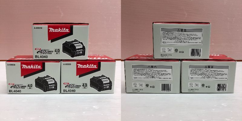 KD64 マキタ/リチウムイオンバッテリ3個セット/BL4040/A-69939/DC36V(40Vmax) 4.0Ah_画像8