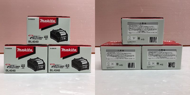 KD65 マキタ/リチウムイオンバッテリ3個セット/BL4040/A-69939/DC36V(40Vmax) 4.0Ah_画像8