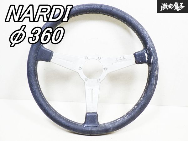 ナルディーステアリングホイール 360mm ナルディーステアリング360