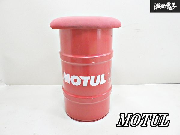 MOTULmochu-ru жестяное ведро барабан жестяная банка пустой жестяная банка 60L подушка имеется красный красный содержание нет стул гараж интерьер и т.п. супер-скидка Devil Kings полки MOTULmochu-ru жестяное ведро барабан жестяная банка пустой жестяная банка 60L подушка имеется красный красный содержание нет стул гараж интерьер и т.п. супер-скидка Devil Kings полки