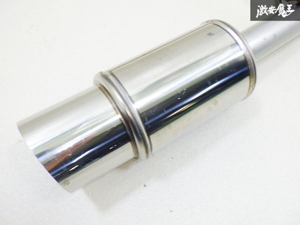 社外 DA64W エブリイ エブリー マフラー リアピース リアマフラー 激安魔王 即納 棚_画像2