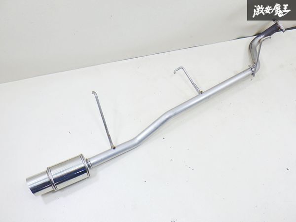 社外 DA64W エブリイ エブリー マフラー リアピース リアマフラー 激安魔王 即納 棚_画像9