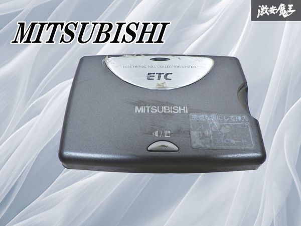 MITSUBISHI 三菱電機 三菱 EP-9U23 ETC アンテナ一体型 汎用品 軽自動車登録 激安魔王 棚_画像1