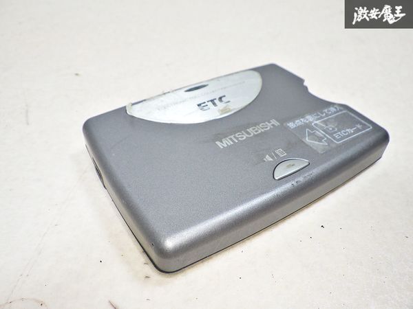 MITSUBISHI 三菱電機 三菱 EP-9U23 ETC アンテナ一体型 汎用品 軽自動車登録 激安魔王 棚_画像3