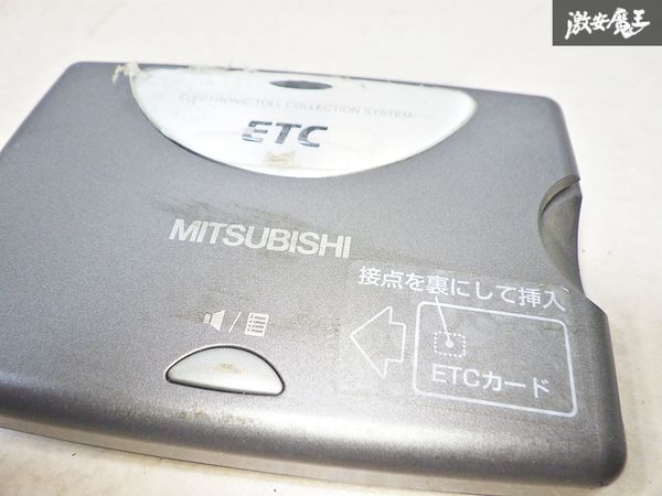 MITSUBISHI 三菱電機 三菱 EP-9U23 ETC アンテナ一体型 汎用品 軽自動車登録 激安魔王 棚_画像4