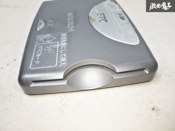 MITSUBISHI 三菱電機 三菱 EP-9U23 ETC アンテナ一体型 汎用品 軽自動車登録 激安魔王 棚_画像5