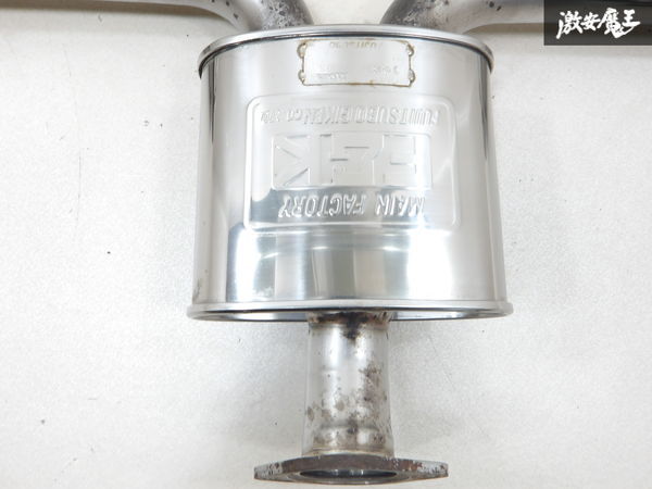 FUJITSUBO フジツボ FGK GJ2FP アテンザ セダン ステンレス マフラー リアピース リアマフラー 激安魔王 即納 棚_画像5