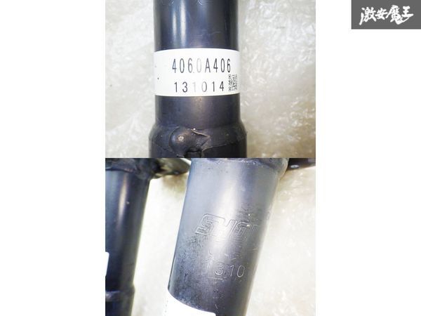  Nissan оригинальный B21W Dayz подвеска подвеска комплект подвеска амортизатор передний 2 шт супер-скидка Devil Kings немедленная уплата полки 