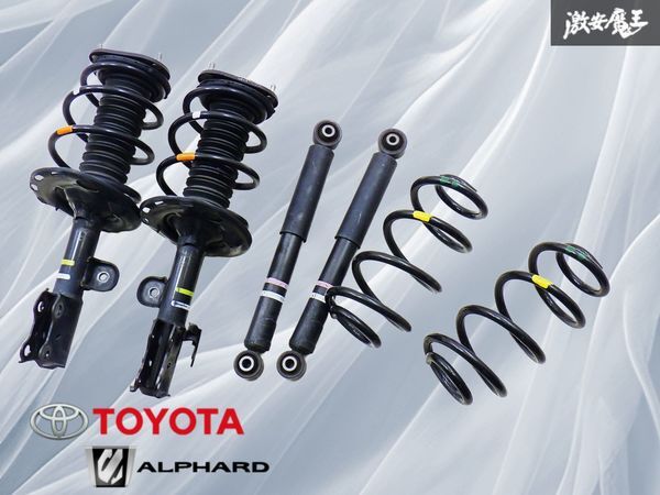 Toyota оригинальный AGH30W GGH30W Alphard Vellfire подвеска подвеска комплект подвеска амортизатор для одной машины 48530-58110 полки Toyota оригинальный AGH30W GGH30W Alphard Vellfire подвеска подвеска комплект подвеска амортизатор для одной машины 48530-58110 полки