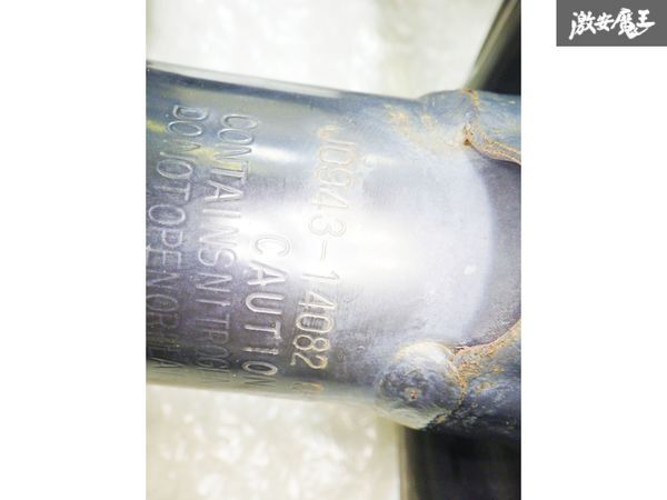 Toyota оригинальный AGH30W GGH30W Alphard Vellfire подвеска подвеска комплект подвеска амортизатор для одной машины 48530-58110 полки